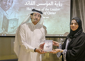 Sheikh Jassim’s Vision Highlighted by His Excellency Sheikh Mohamed Al Thani at Qatar National Library