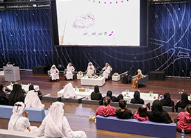 Inspirational Qataris Discussed Their Achievements at Qatar National Library