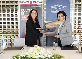 Qatar National Library and British Council Qatar Sign Memorandum of Understanding