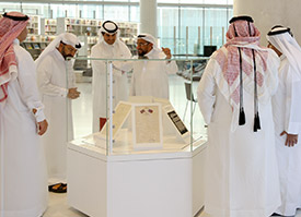 A Unique Exhibition Highlighting the Nation’s History Opens at Qatar National Library