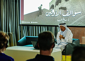 Qatari Authors’ Forum Talk at Qatar National Library Enhances Understanding of Local Folklore