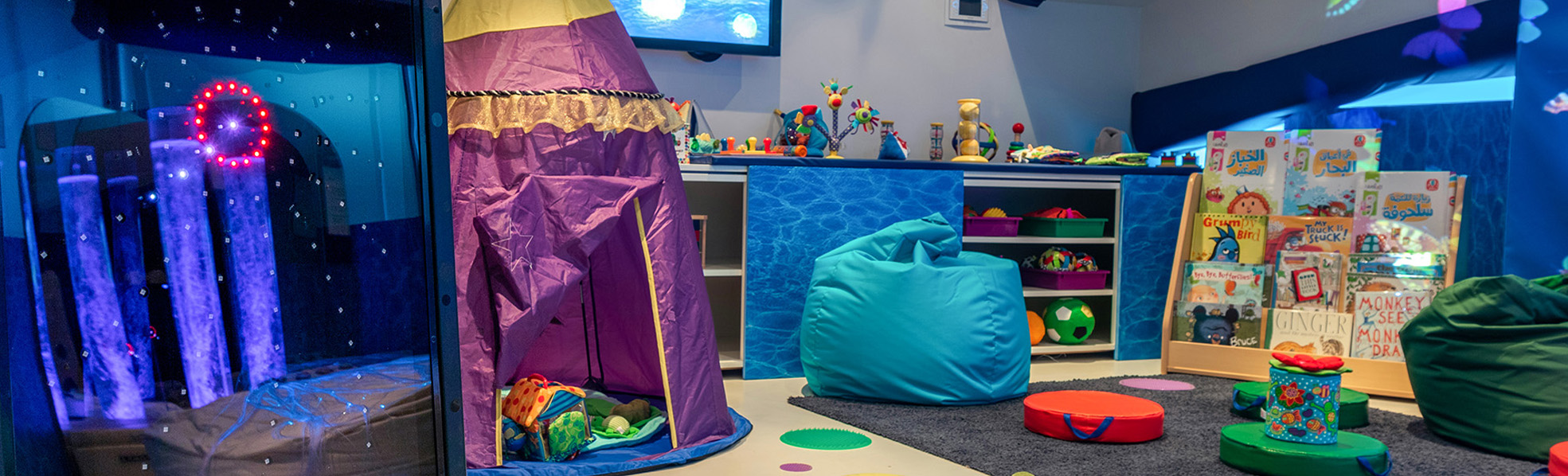 How to Create a Sensory Room