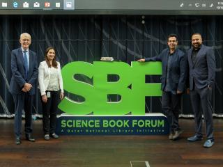 presenter with the SBF team